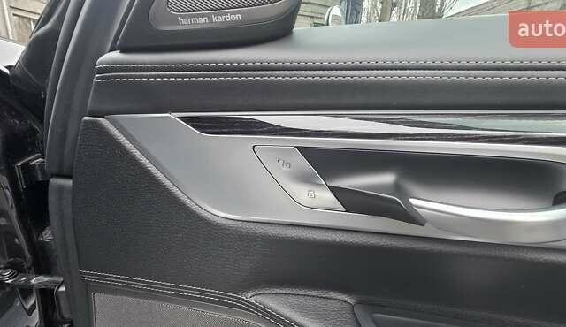 Серый БМВ 7 Серия, объемом двигателя 3 л и пробегом 130 тыс. км за 36900 $, фото 28 на Automoto.ua