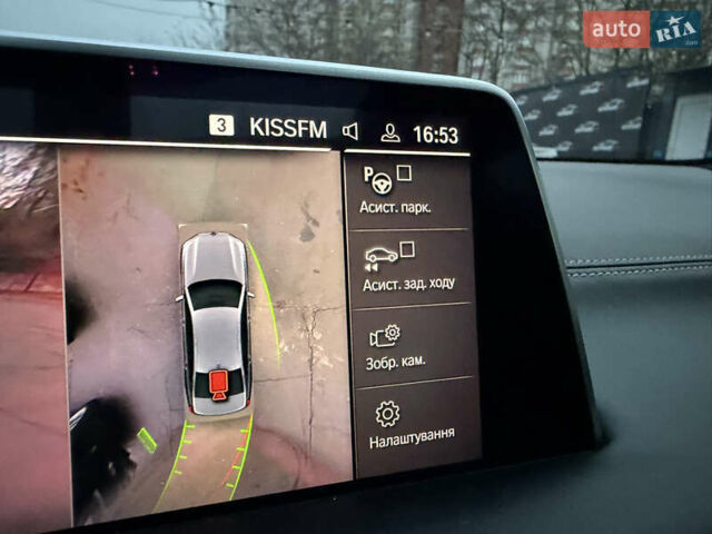 Сірий БМВ 7 Серія, об'ємом двигуна 4.39 л та пробігом 120 тис. км за 50000 $, фото 30 на Automoto.ua