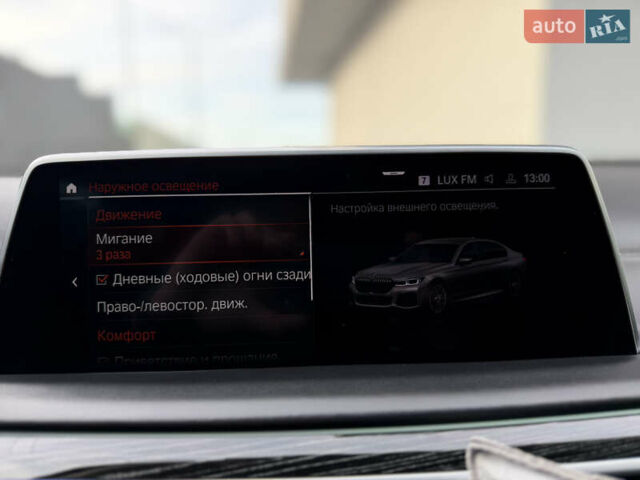 Сірий БМВ 7 Серія, об'ємом двигуна 4.4 л та пробігом 84 тис. км за 77000 $, фото 75 на Automoto.ua