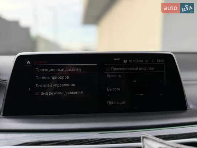 Сірий БМВ 7 Серія, об'ємом двигуна 4.4 л та пробігом 84 тис. км за 77000 $, фото 94 на Automoto.ua