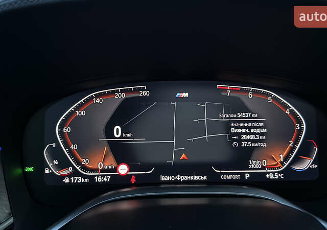 Серый БМВ 7 Серия, объемом двигателя 3 л и пробегом 54 тыс. км за 59000 $, фото 19 на Automoto.ua