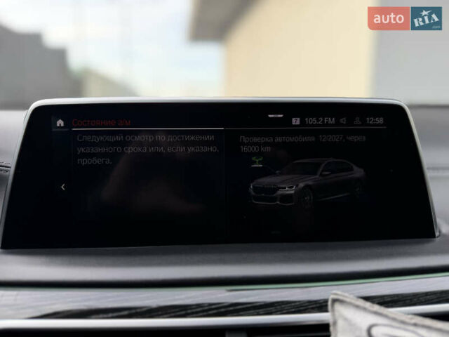 Сірий БМВ 7 Серія, об'ємом двигуна 4.4 л та пробігом 84 тис. км за 77000 $, фото 68 на Automoto.ua