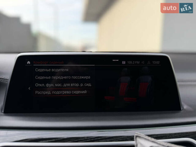 Сірий БМВ 7 Серія, об'ємом двигуна 4.4 л та пробігом 84 тис. км за 77000 $, фото 87 на Automoto.ua