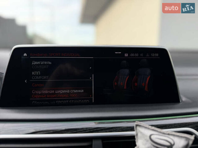 Сірий БМВ 7 Серія, об'ємом двигуна 4.4 л та пробігом 84 тис. км за 77000 $, фото 71 на Automoto.ua