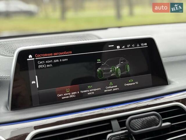 Серый БМВ 7 Серия, объемом двигателя 4.39 л и пробегом 35 тыс. км за 65500 $, фото 74 на Automoto.ua