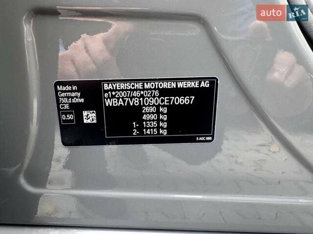 БМВ 7 Серия 2021 в Киеве на Automoto.ua Серый БМВ 7 Серия, объемом двигателя 2.99 л и пробегом 43 тыс. км за 105000 $, фото 47 на Automoto.ua