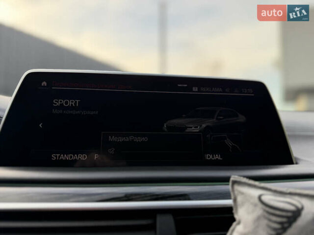 Сірий БМВ 7 Серія, об'ємом двигуна 4.4 л та пробігом 84 тис. км за 77000 $, фото 127 на Automoto.ua