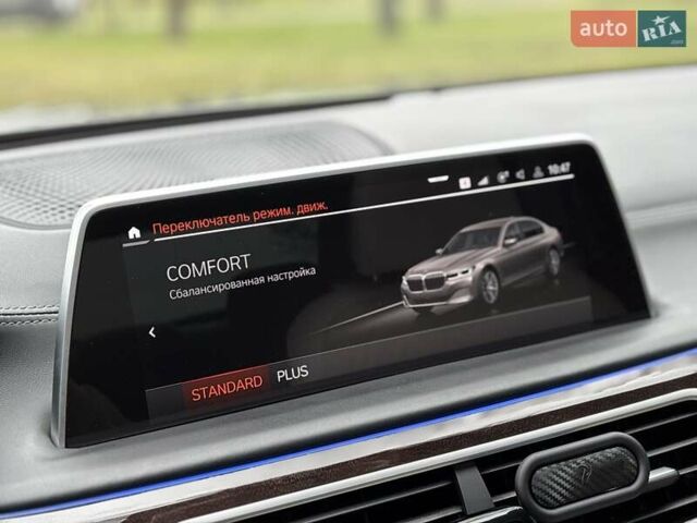 Серый БМВ 7 Серия, объемом двигателя 4.39 л и пробегом 35 тыс. км за 65500 $, фото 71 на Automoto.ua