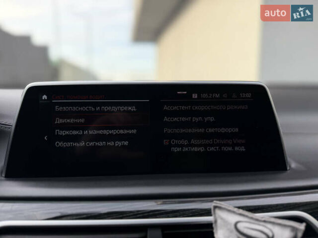 Сірий БМВ 7 Серія, об'ємом двигуна 4.4 л та пробігом 84 тис. км за 77000 $, фото 88 на Automoto.ua