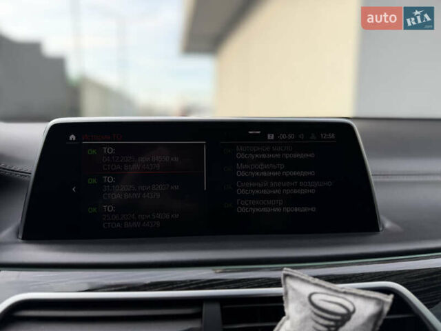 Сірий БМВ 7 Серія, об'ємом двигуна 4.4 л та пробігом 84 тис. км за 77000 $, фото 69 на Automoto.ua
