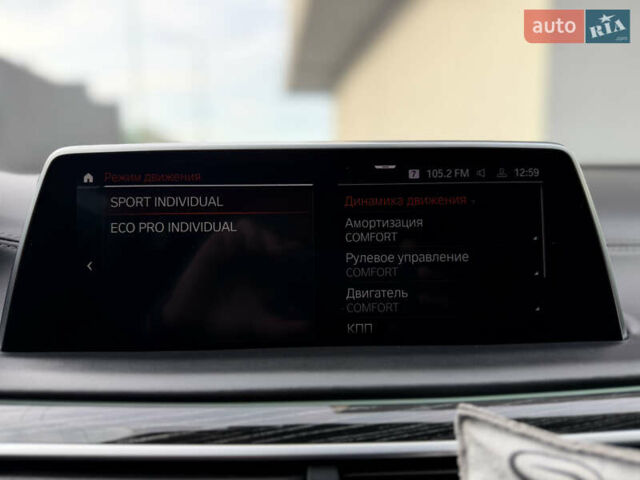 Сірий БМВ 7 Серія, об'ємом двигуна 4.4 л та пробігом 84 тис. км за 77000 $, фото 72 на Automoto.ua