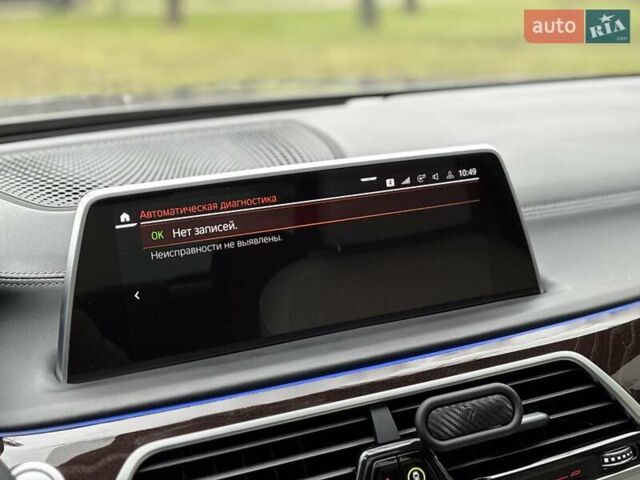 Серый БМВ 7 Серия, объемом двигателя 4.39 л и пробегом 35 тыс. км за 65500 $, фото 72 на Automoto.ua
