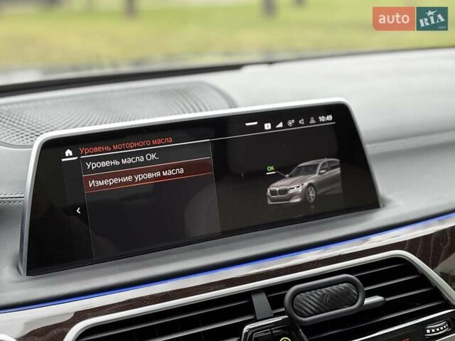 Серый БМВ 7 Серия, объемом двигателя 4.39 л и пробегом 35 тыс. км за 65500 $, фото 73 на Automoto.ua