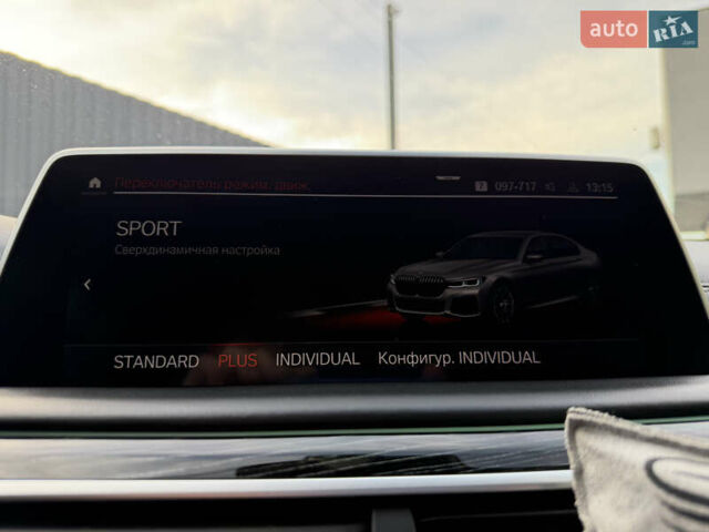 Сірий БМВ 7 Серія, об'ємом двигуна 4.4 л та пробігом 84 тис. км за 77000 $, фото 152 на Automoto.ua