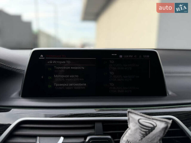 Сірий БМВ 7 Серія, об'ємом двигуна 4.4 л та пробігом 84 тис. км за 77777 $, фото 66 на Automoto.ua