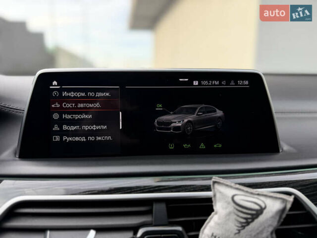 Сірий БМВ 7 Серія, об'ємом двигуна 4.4 л та пробігом 84 тис. км за 77000 $, фото 65 на Automoto.ua