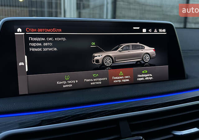 Серый БМВ 7 Серия, объемом двигателя 3 л и пробегом 54 тыс. км за 59000 $, фото 17 на Automoto.ua