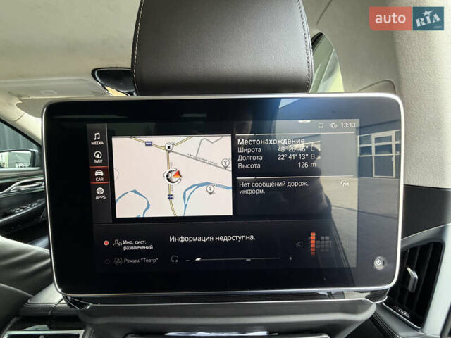 Сірий БМВ 7 Серія, об'ємом двигуна 4.4 л та пробігом 84 тис. км за 77000 $, фото 146 на Automoto.ua