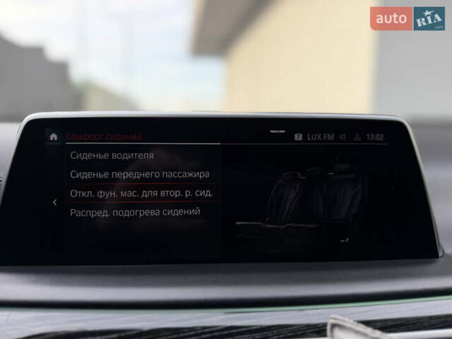 Сірий БМВ 7 Серія, об'ємом двигуна 4.4 л та пробігом 84 тис. км за 77000 $, фото 86 на Automoto.ua