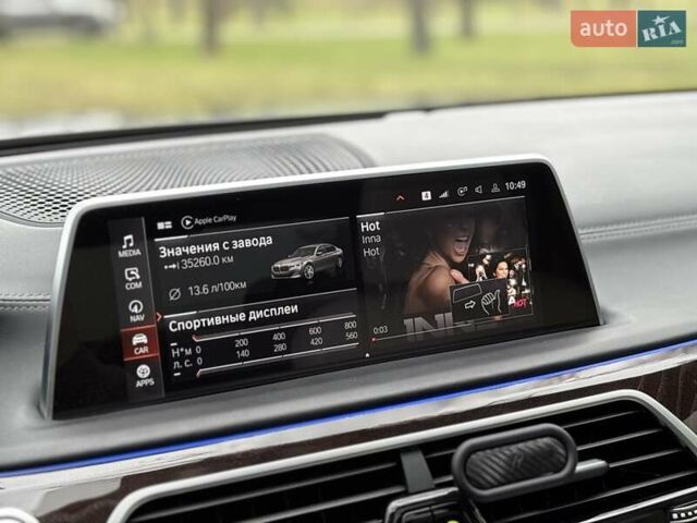 Серый БМВ 7 Серия, объемом двигателя 4.39 л и пробегом 35 тыс. км за 65500 $, фото 77 на Automoto.ua