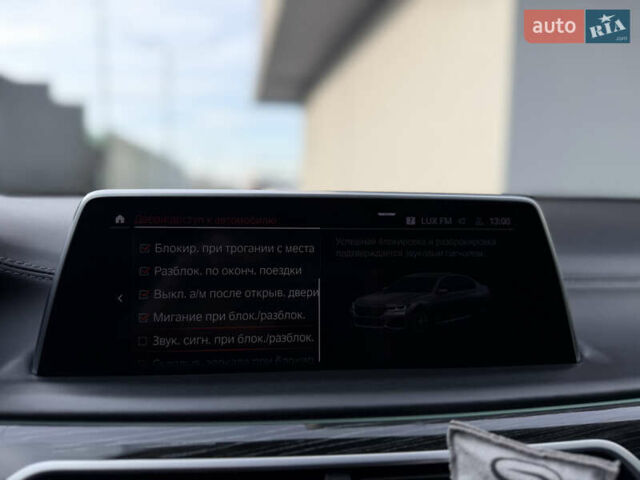 Сірий БМВ 7 Серія, об'ємом двигуна 4.4 л та пробігом 84 тис. км за 77000 $, фото 84 на Automoto.ua