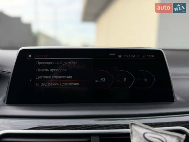 Сірий БМВ 7 Серія, об'ємом двигуна 4.4 л та пробігом 84 тис. км за 77000 $, фото 78 на Automoto.ua