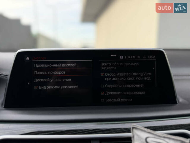 Сірий БМВ 7 Серія, об'ємом двигуна 4.4 л та пробігом 84 тис. км за 77000 $, фото 89 на Automoto.ua