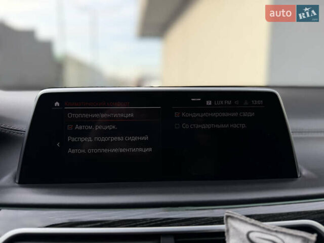 Сірий БМВ 7 Серія, об'ємом двигуна 4.4 л та пробігом 84 тис. км за 77000 $, фото 85 на Automoto.ua