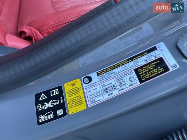 Серый БМВ 7 Серия, объемом двигателя 4.39 л и пробегом 9 тыс. км за 73000 $, фото 88 на Automoto.ua