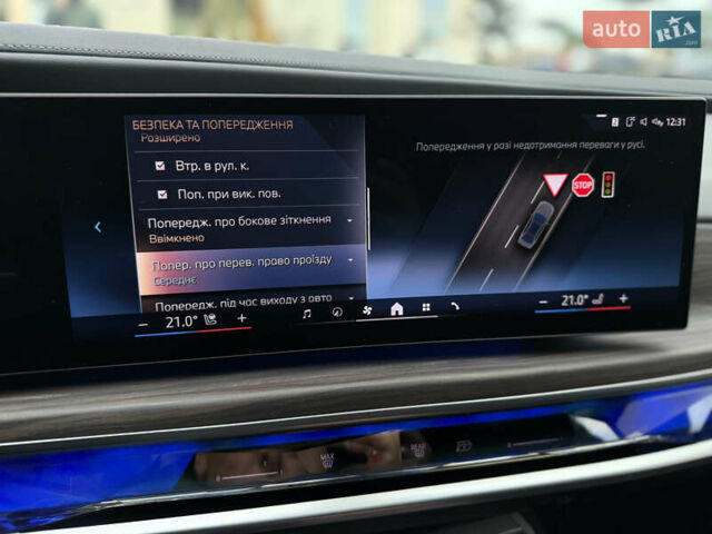 Сірий БМВ 7 Серія, об'ємом двигуна 4.39 л та пробігом 24 тис. км за 118900 $, фото 67 на Automoto.ua