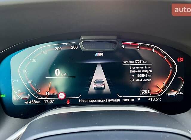 Сірий БМВ 7 Серія, об'ємом двигуна 2.99 л та пробігом 17 тис. км за 85999 $, фото 42 на Automoto.ua