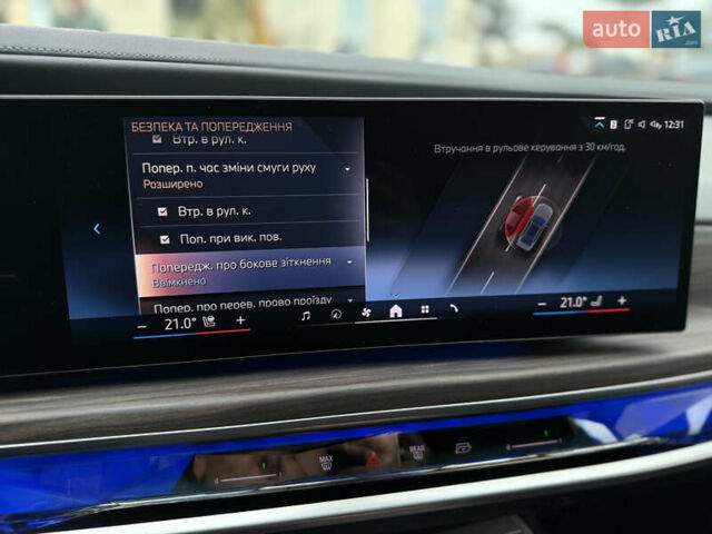 Сірий БМВ 7 Серія, об'ємом двигуна 4.39 л та пробігом 24 тис. км за 118900 $, фото 66 на Automoto.ua