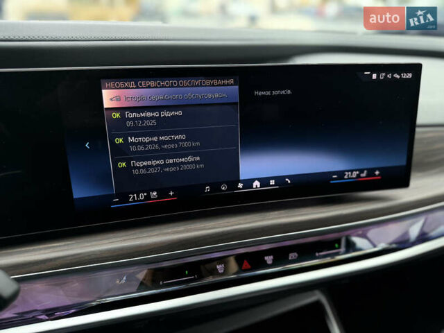 Сірий БМВ 7 Серія, об'ємом двигуна 4.39 л та пробігом 24 тис. км за 118900 $, фото 54 на Automoto.ua