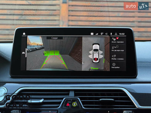 Сірий БМВ 7 Серія, об'ємом двигуна 3 л та пробігом 19 тис. км за 82000 $, фото 31 на Automoto.ua