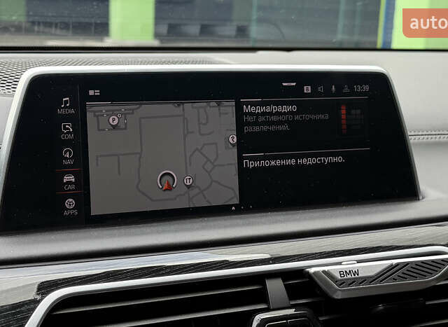 Сірий БМВ 7 Серія, об'ємом двигуна 2.99 л та пробігом 42 тис. км за 86999 $, фото 29 на Automoto.ua