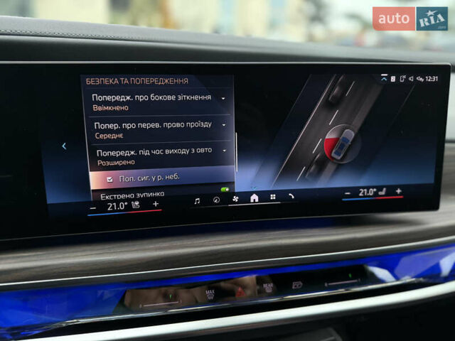 Сірий БМВ 7 Серія, об'ємом двигуна 4.39 л та пробігом 24 тис. км за 118900 $, фото 69 на Automoto.ua