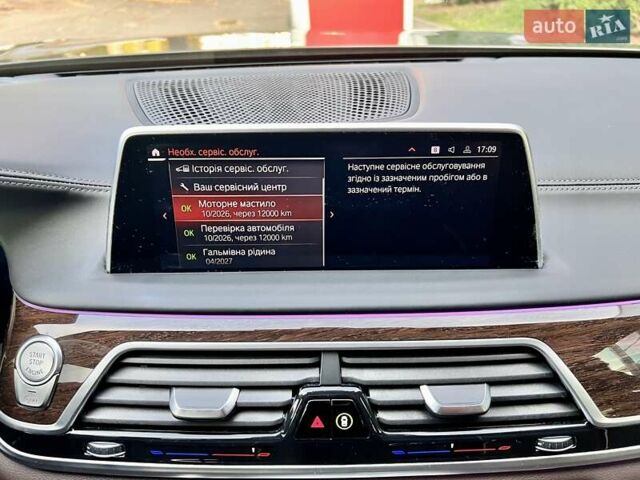 Сірий БМВ 7 Серія, об'ємом двигуна 2.99 л та пробігом 17 тис. км за 85999 $, фото 53 на Automoto.ua