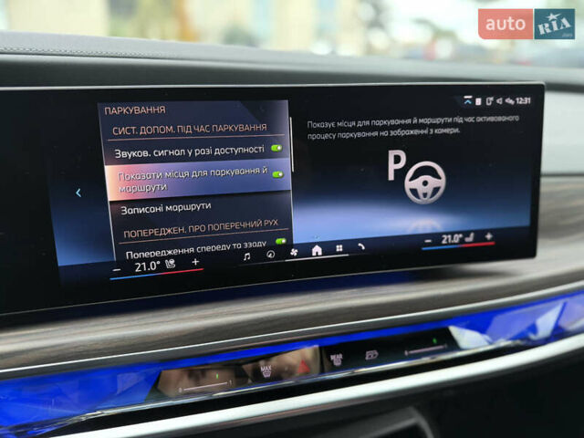 Сірий БМВ 7 Серія, об'ємом двигуна 4.39 л та пробігом 24 тис. км за 118900 $, фото 71 на Automoto.ua