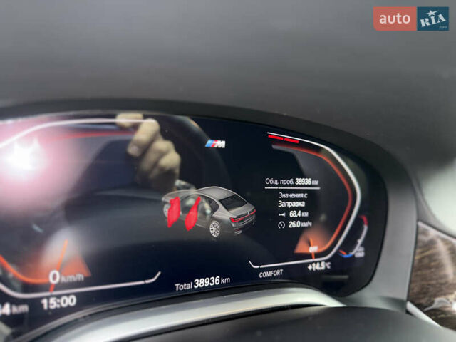 Серый БМВ 7 Серия, объемом двигателя 2.99 л и пробегом 39 тыс. км за 77500 $, фото 14 на Automoto.ua