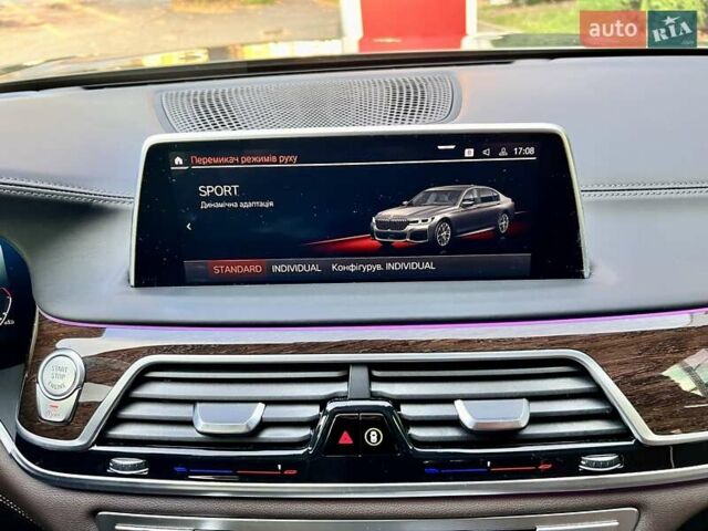Сірий БМВ 7 Серія, об'ємом двигуна 2.99 л та пробігом 17 тис. км за 85999 $, фото 48 на Automoto.ua