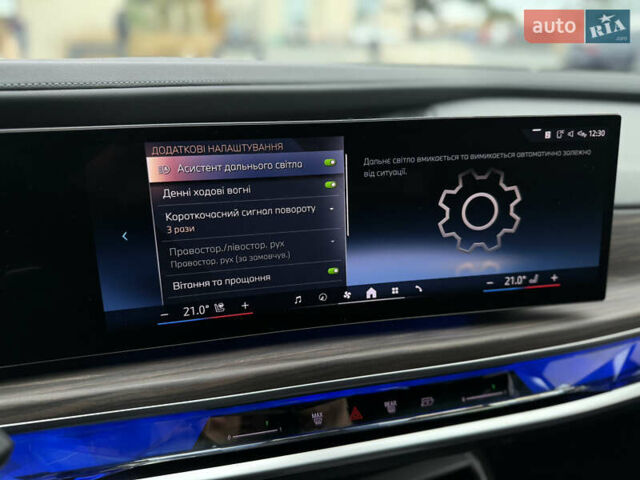 Сірий БМВ 7 Серія, об'ємом двигуна 4.39 л та пробігом 24 тис. км за 118900 $, фото 60 на Automoto.ua