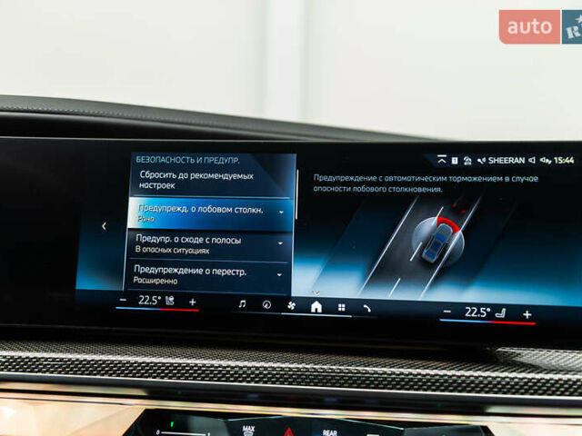 Серый БМВ 7 Серия, объемом двигателя 3 л и пробегом 42 тыс. км за 170000 $, фото 54 на Automoto.ua