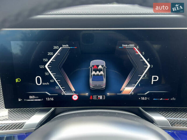 Серый БМВ 7 Серия, объемом двигателя 2.99 л и пробегом 15 тыс. км за 139500 $, фото 12 на Automoto.ua