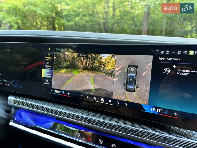 Серый БМВ 7 Серия, объемом двигателя 3 л и пробегом 18 тыс. км за 179000 $, фото 26 на Automoto.ua