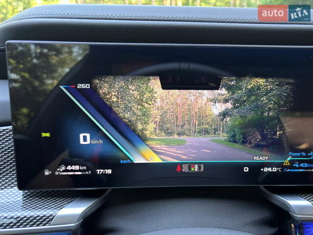 Серый БМВ 7 Серия, объемом двигателя 3 л и пробегом 18 тыс. км за 179000 $, фото 23 на Automoto.ua