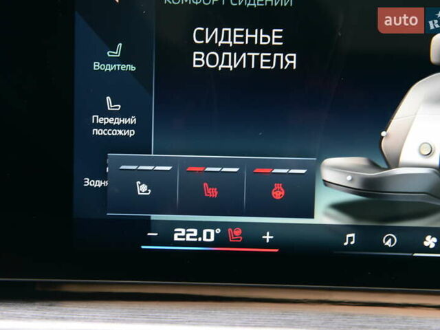 Сірий БМВ 7 Серія, об'ємом двигуна 3 л та пробігом 22 тис. км за 190000 $, фото 64 на Automoto.ua
