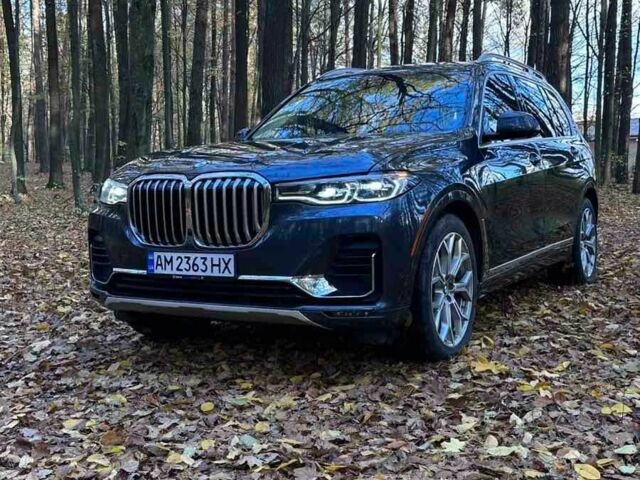 Серый БМВ 7 Серия, объемом двигателя 3 л и пробегом 76 тыс. км за 56500 $, фото 1 на Automoto.ua