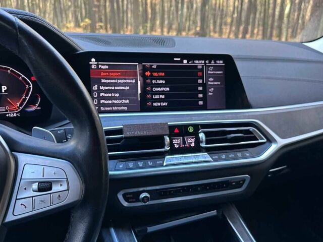 Серый БМВ 7 Серия, объемом двигателя 3 л и пробегом 76 тыс. км за 56500 $, фото 15 на Automoto.ua