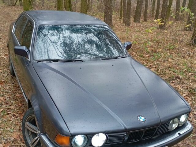 Синий БМВ 7 Серия, объемом двигателя 3.4 л и пробегом 150 тыс. км за 2750 $, фото 1 на Automoto.ua