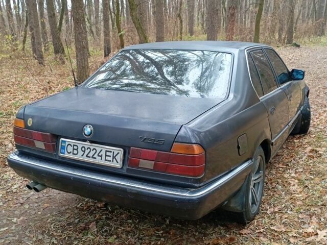 Синий БМВ 7 Серия, объемом двигателя 3.4 л и пробегом 150 тыс. км за 2750 $, фото 7 на Automoto.ua